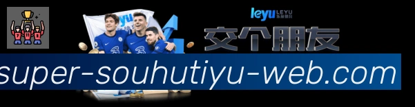App 展示图