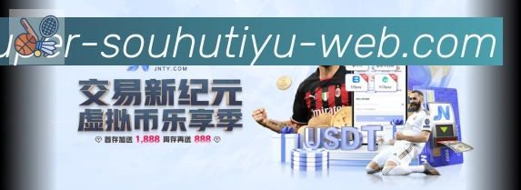 奖项3